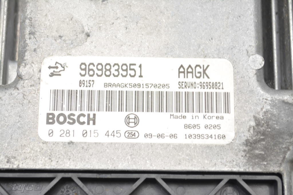 CHEVROLET Cruze 1 generation (2009-2015) Блок управления двигателем 96983951 25126392
