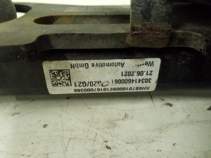 BMW 3 SERIES G20 (2018–2026) Sakabes āķis 6879160 - 3