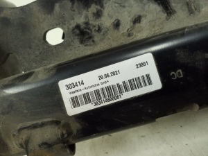 BMW 3 SERIES G20 (2018–2026) Sakabes āķis 6879160 - 5