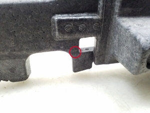 BMW 4 SERIES G26 (2020–2026) Pralldämpfer Stoßstange vorne 8096506 - 7