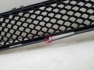  Front bumper lower grille 