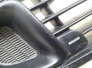Citroen C5 II (2008–2016) Front bumper lower grille 9681052677 - 2