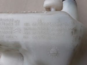 Citroen Berlingo (2008–2018) Front washer fluid reservoir 9671568380 - 2