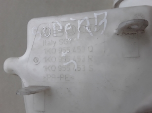 Skoda Superb (2008–2015) Front washer fluid reservoir 1K0955453Q - 3