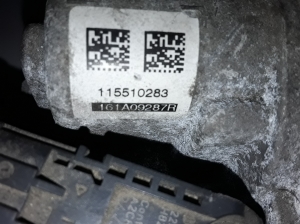 RENAULT Captur (2013–2019) Accelerator valve 161A09287R - 3