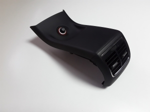 Other part of center console - 8U0864376A