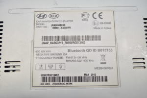 Kia ceed (2012–2018) Autoradio 96560A2000WK - 4