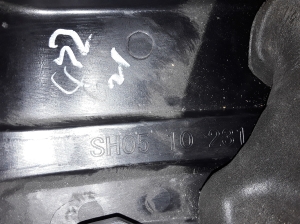 Mazda CX-5 (2011–2017) Motorabdeckung SH0210231 - 2