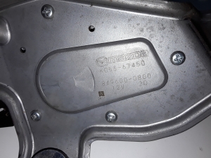 Mazda CX-5 (2011–2017) Heckwischermotor KD5367450 - 3