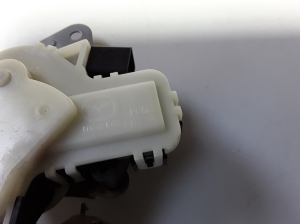 Mazda CX-5 (2011–2017) Trunk lid lock C6728 - 2