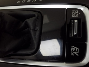 TOYOTA Corolla (2018–2026) Schalthebelverkleidung 76L507 - 2