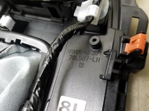 TOYOTA Corolla (2018–2026) Schalthebelverkleidung 76L507 - 6