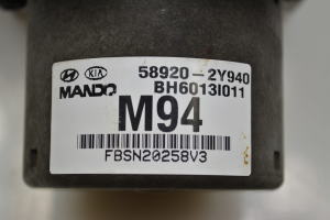Hyundai ix35 (2009–2015) ABS unit 589202Y940 - 5