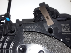 NISSAN Micra K14 (2017–2026) Rear side door lock 825005FD0A - 2