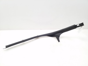 Inner sill trim - 8E0867767A 