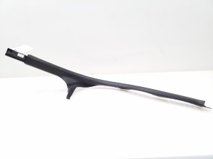 Inner sill trim - 8E0867768A 