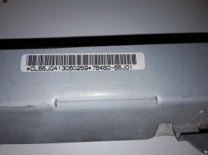 Suzuki Grand Vitara II (2005–2015) Katuse turvapadi 7646065J01 - 2