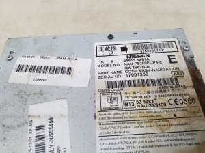 NISSAN Navara (2005–2015) Audio, Video, Navigation 259155X61A - 3