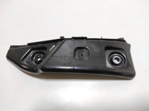 Rear bumper bracket - A1768850265