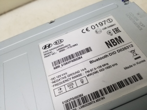 Kia Picanto (2011–2017) Audio, video, navigation 965601Y701MB2 - 7