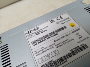 Kia ceed (2012–2018) Audio, Video, Navigation 96560A2100WK - 6