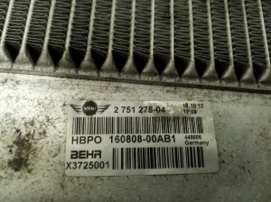  Cooling radiator 