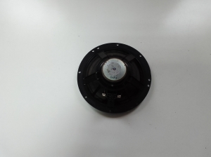 Peugeot 3008 (2009–2016) Lautsprecher Tür vorne 9665245180 - 2