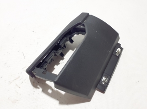 Dacia JOGGER I (2021–2026) Dashboard trim 683119308R - 4