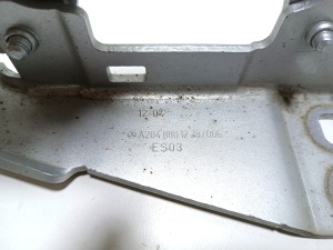 Mercedes Benz GLK-Class 204 (2008–2015) Hood hinge A2048800428 - 3