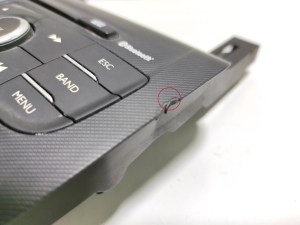 Citroen DS4 (2011–2018) Heater control panel 9670466180 - 4