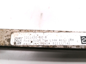 Tesla Model X X (2015–2026) Querlenker hinten 1021420-00-B - 2