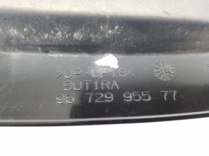 Peugeot 3008 (2009–2016) Sonstiges Teil der Heckklappe 9672995577 - 3