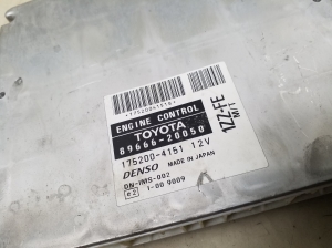 TOYOTA Celica (1999–2006) Motorsteuergerät 8966620050 - 4