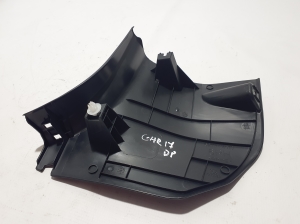 TOYOTA CHR (2016–2026) Inner sill trim 62111F4010 - 2
