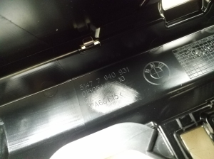 BMW 3 SERIES G20 (2018–2026) Kofferraumverkleidung 7940931 - 2