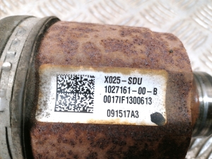 Tesla Model X X (2015–2026) Antriebswelle hinten und ihre Teile 1027161-00-B - 2