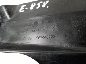 Peugeot 3008 (2009–2016) Sonstiger Halter 9674482280 - 3