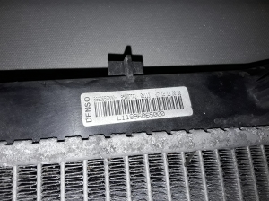 FIAT Doblo (2010–2026) Motorkühler 8960650000 - 3