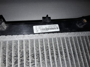 FIAT Doblo (2010–2026) Motorkühler 896065000 - 3