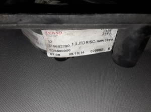 FIAT Doblo (2010–2026) Dzesēšanas ventilators un tā daļas 519682790 - 3