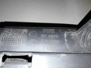 FIAT Doblo (2010–2026) Radiatora rāmis 51813951 - 3