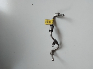 Pipe - 12643067