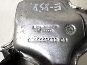 Peugeot 3008 (2009–2016) Sonstiger Schutz 9684448480 - 3