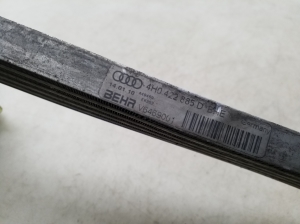 AUDI A8 D4 (2010–2017) Ölkühler Servokühler 4H0422885D - 2
