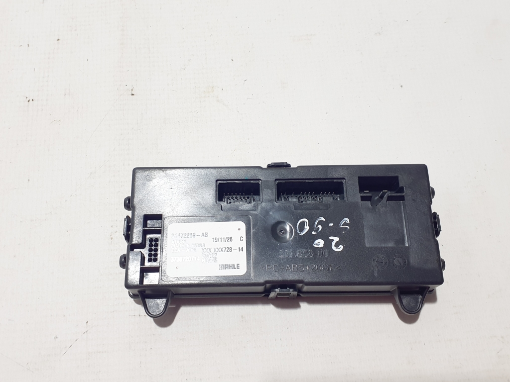 VOLVO S90 2 generation (2016-2023) Other Control Units 31472269 22293660