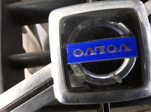 VOLVO XC90 (2002–2014) Motorhaube 30796491 - 3