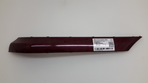   Stoßstangenleiste hinten  - A2038855221 
