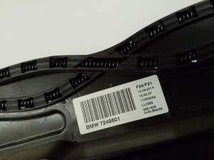 BMW 1 SERIES F20 (2010–2026) Jumta lūka un tās detaļas 7249801 - 4