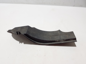 Land Rover Discovery Sport (2014–2026) Inner sill trim FK7213245AD - 2