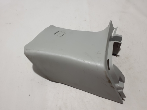 Land Rover Discovery Sport (2014–2026) Trunk interior trim FK7251749AG - 2